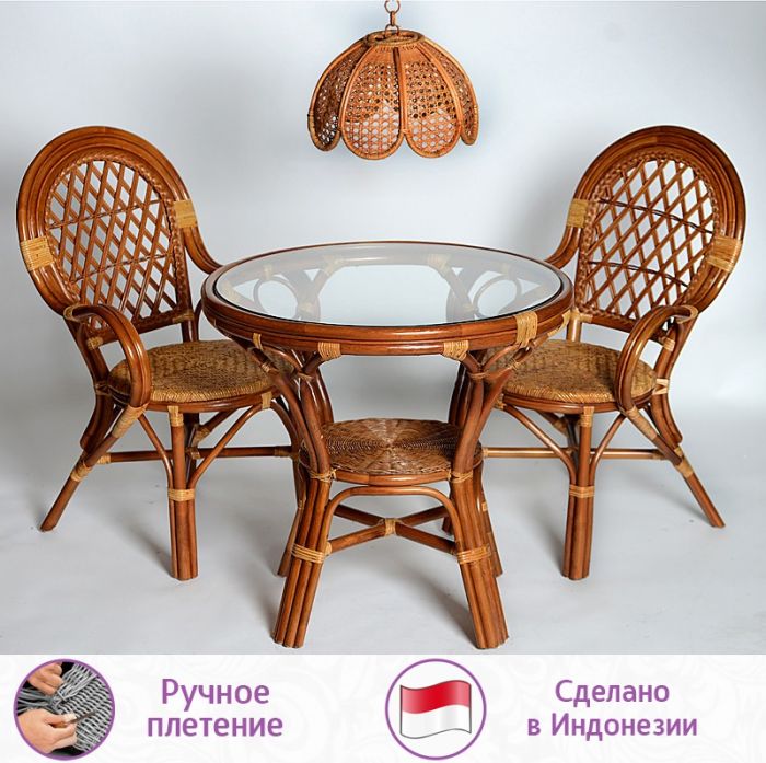 Абажур плетеный (цвет: коньяк)