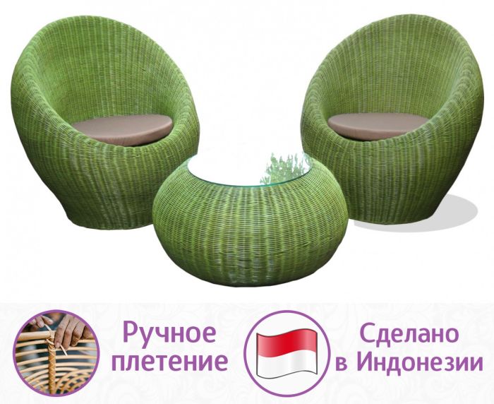 Кофейный комплект мебели плетёный из натурального ротанга Эгз (цвет: лайм)