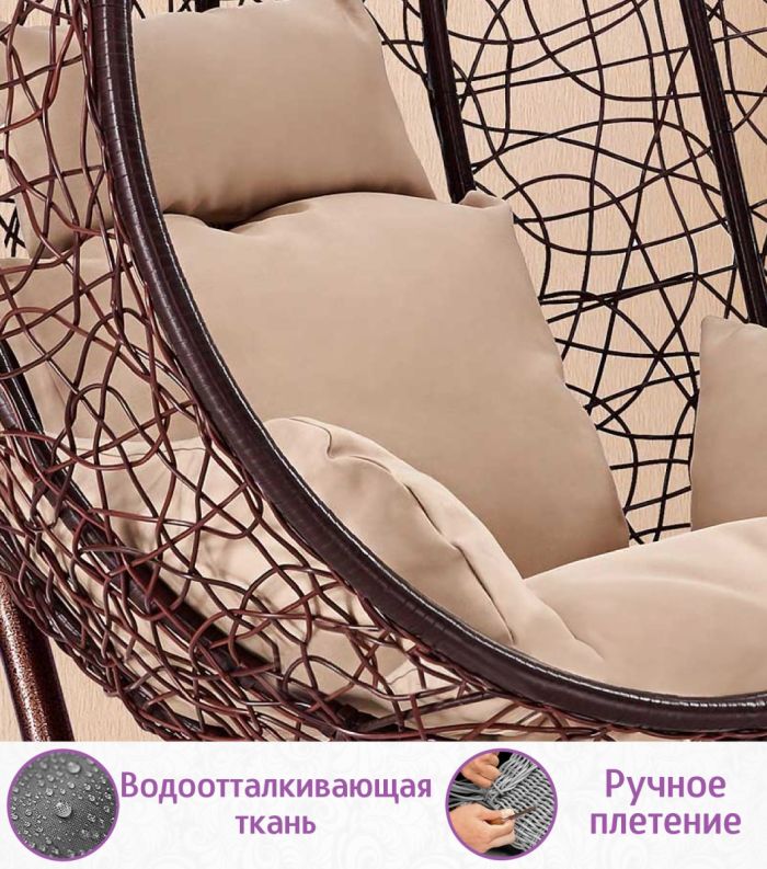 Подвесное кресло качели плетёное Фреско Макси 110 х 117 (цвет: шоколад)