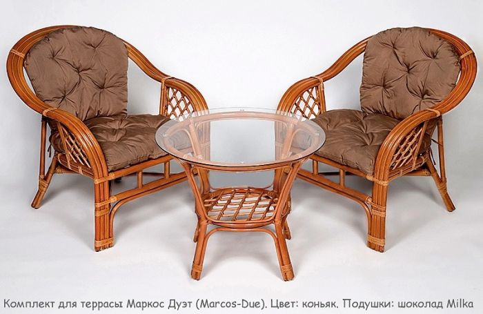 Комплект для террасы Маркос-Дуэт тройного плетения (цвет: коньяк)
