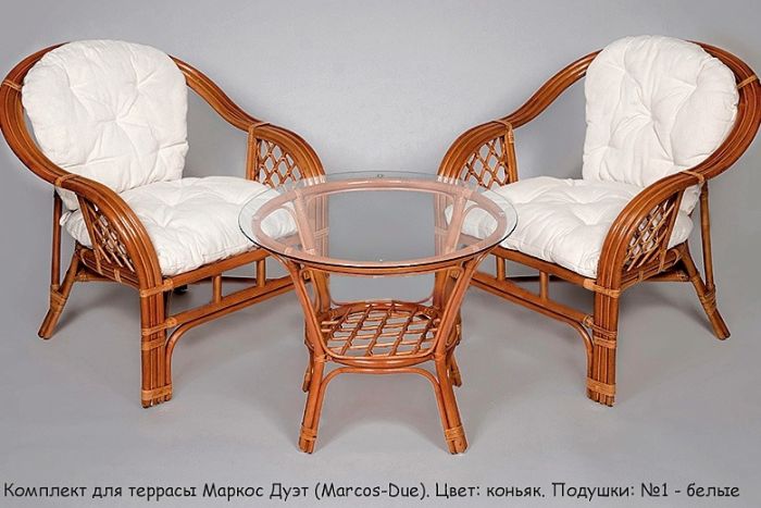 Комплект для террасы Маркос-Дуэт тройного плетения (цвет: коньяк)