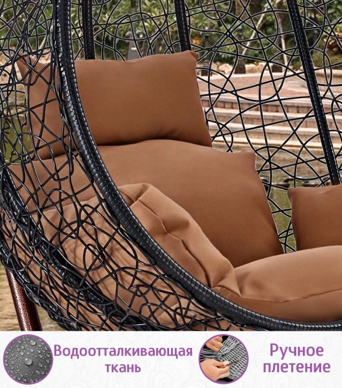 Подвесное кресло-диван качели плетёное Фреско Дабл 130 х 130 (цвет: чёрный)