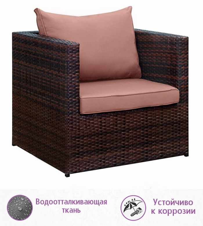 Комплект мебели из искусственного ротанга Лаунж-V (цвет: шоколад) с коричневыми подушками