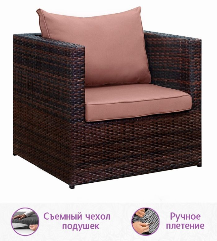 Комплект из искусственного ротанга Лаунж Классик-2 (Lounge Classic-2) (цвет: шоколад) с коричневыми подушками