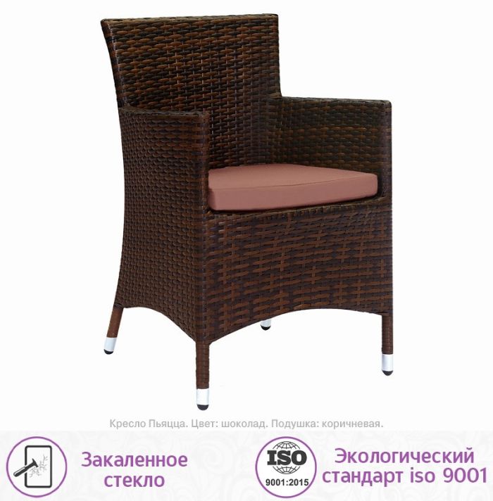 Обеденная группа из искусственного ротанга Пьяцца-6 (цвет: шоколад) с коричневыми подушками