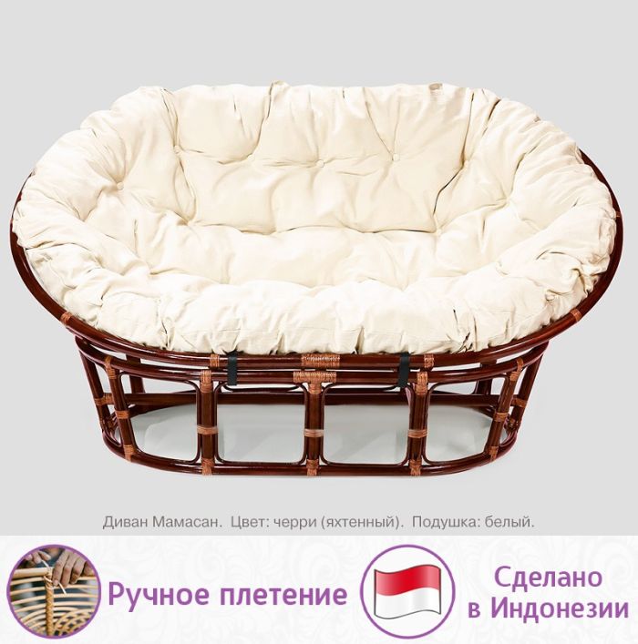 2-х местный диван из натурального ротанга МАМАСАН (цвет: черри)