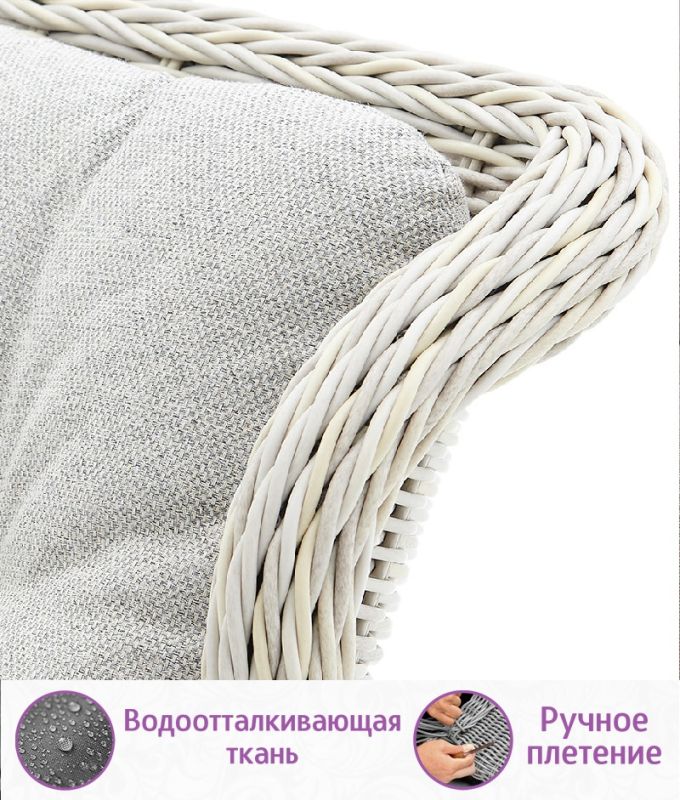 Релакс комплект мебели из искусственного ротанга Оксфорд Дуэт (цвет: серо-бежевый) с серыми подушками