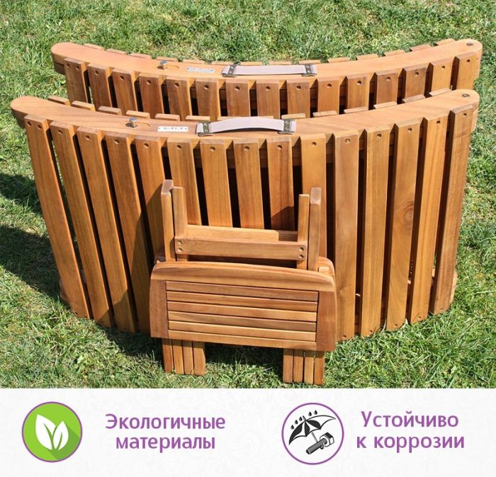 Комплект складных анатомических шезлонгов из акации Гринвилл Дуэт (светлая акация - коньяк) со столиком