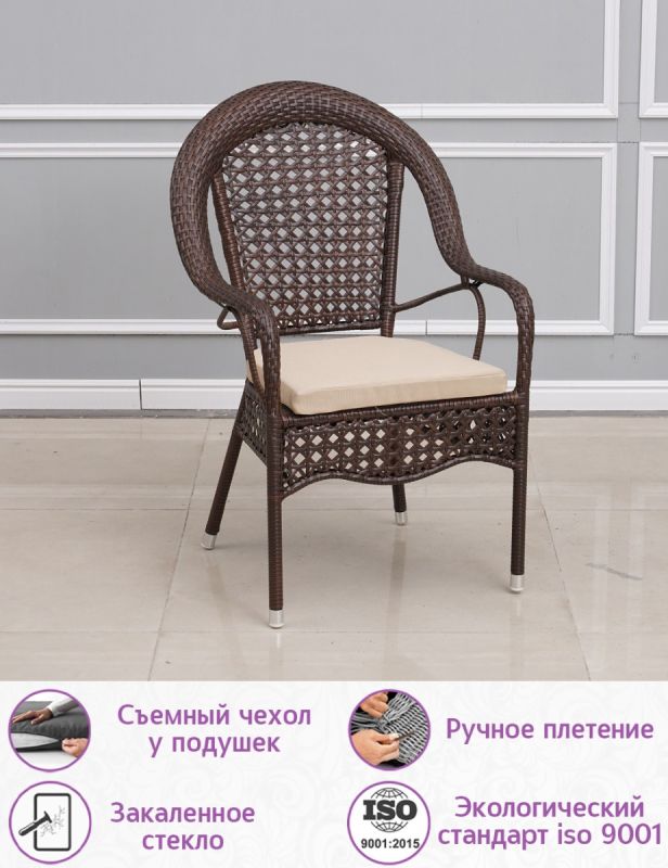 Обеденная группа из искусственного ротанга Шампань-4 (цвет: шоколад)