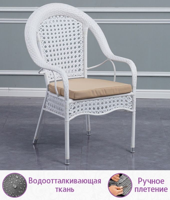 Обеденная группа из искусственного ротанга Шампань-6 (цвет: белый)