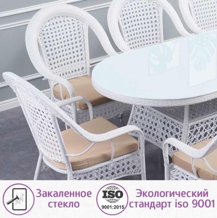 Обеденная группа из искусственного ротанга Шампань-6 (цвет: белый)