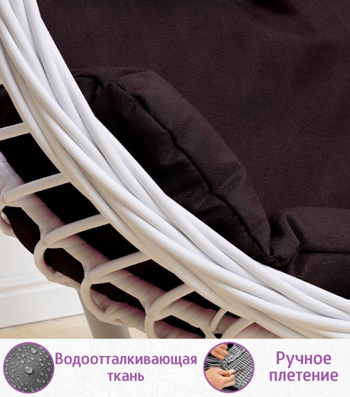 Подвесное кресло качели плетёное Глория 95 х 110 (цвет: белый)