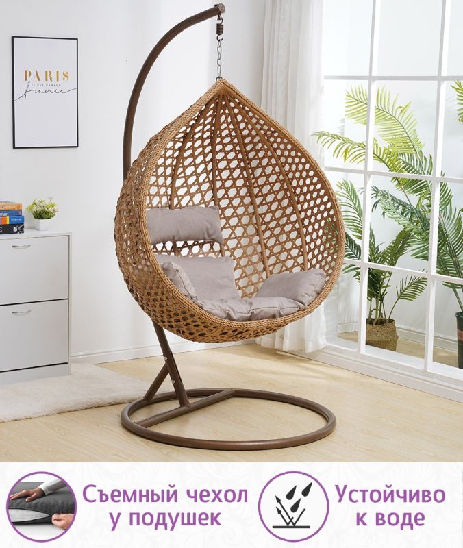 Подвесное кресло качели плетёное Сафира Макси 107 х 120 (цвет: пшеничный)
