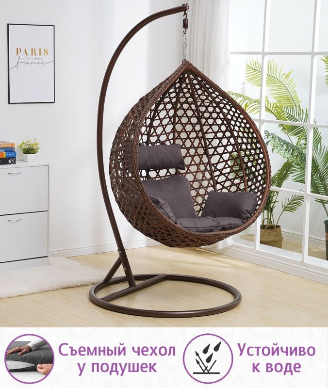 Подвесное кресло качели плетёное Сафира Макси 107 х 120 (цвет: коричневый)