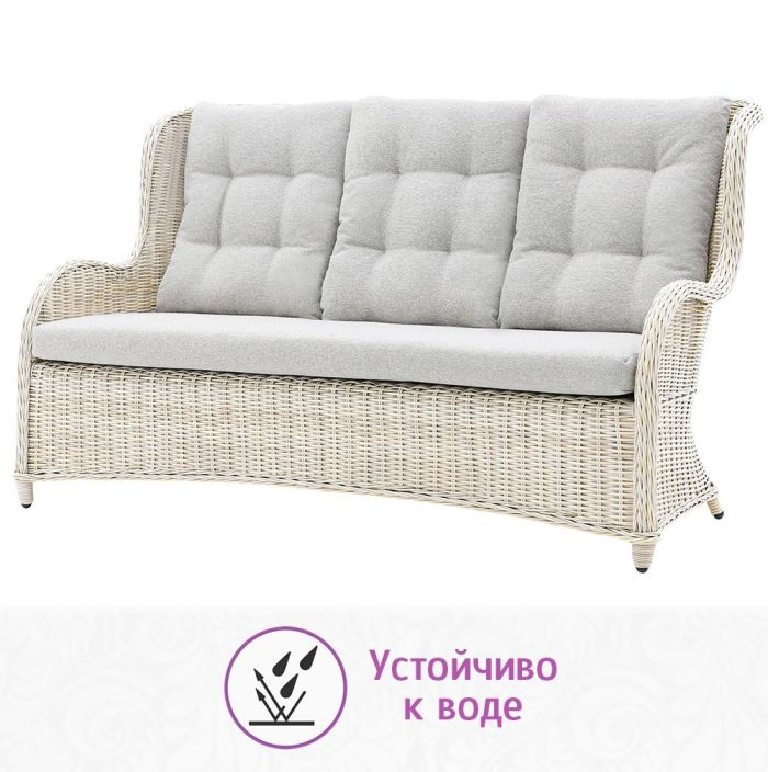 Комплект мебели для обеда и отдыха из искусств. ротанга Оксфорд-7 (цвет: серо-бежевый) с серыми подушками