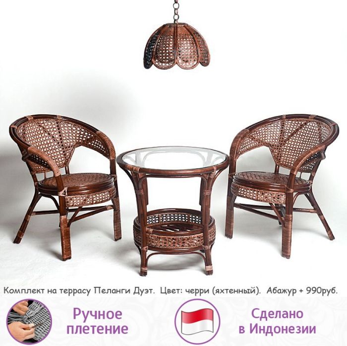 Абажур плетеный (цвет: шоколад)
