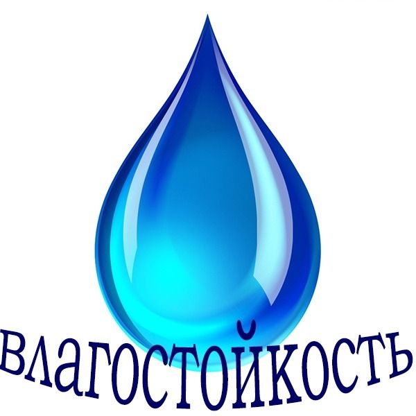 Садовый обеденный комплект из акации Гринвилл-8 (Greenville-8) (цвет: светлая акация)