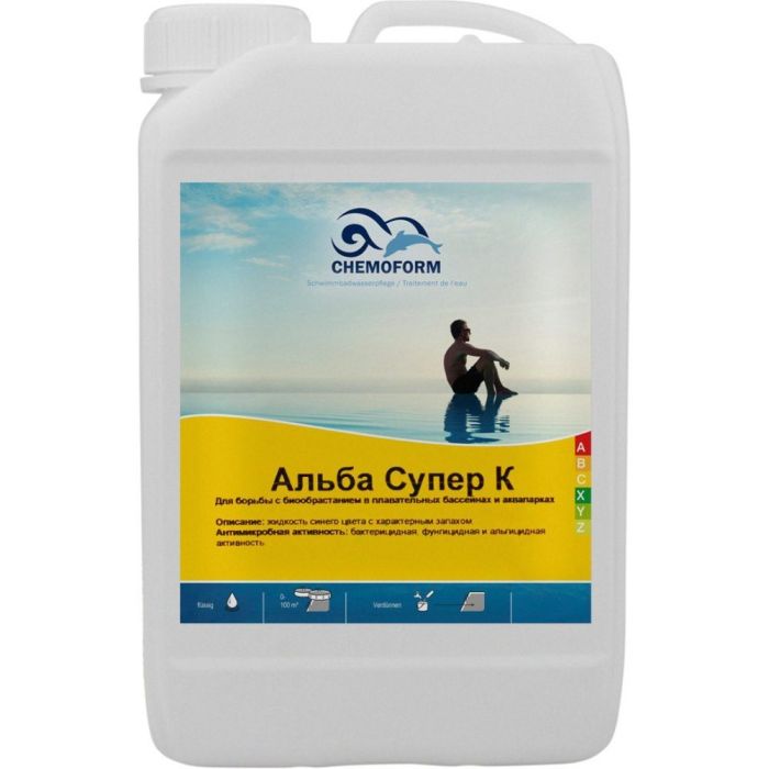 Альба Супер К, 5 л