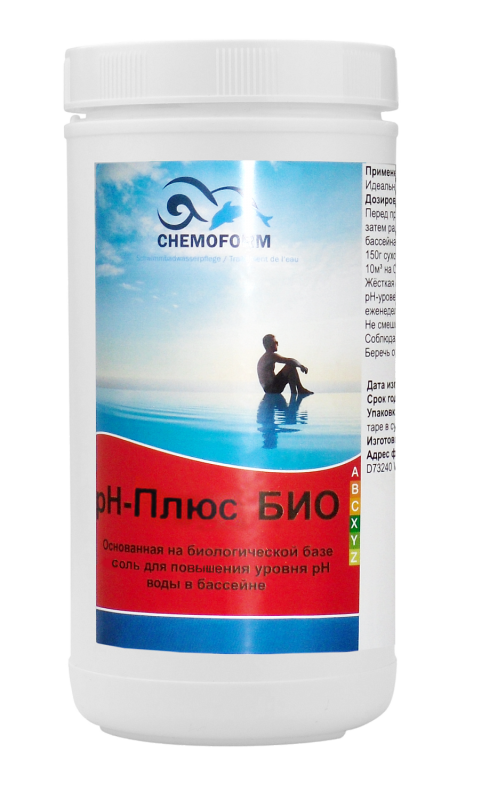рН-плюс БИО (гранулированный),1 кг