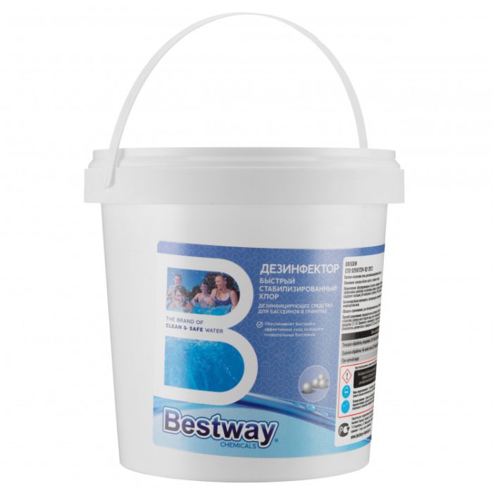 Дезинфектор быстрый стабильный хлор в гранулах Bestwаy Chemicals 1 кг
