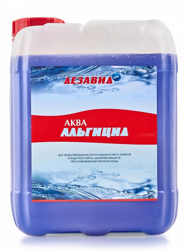 Аква-альгицид 5л