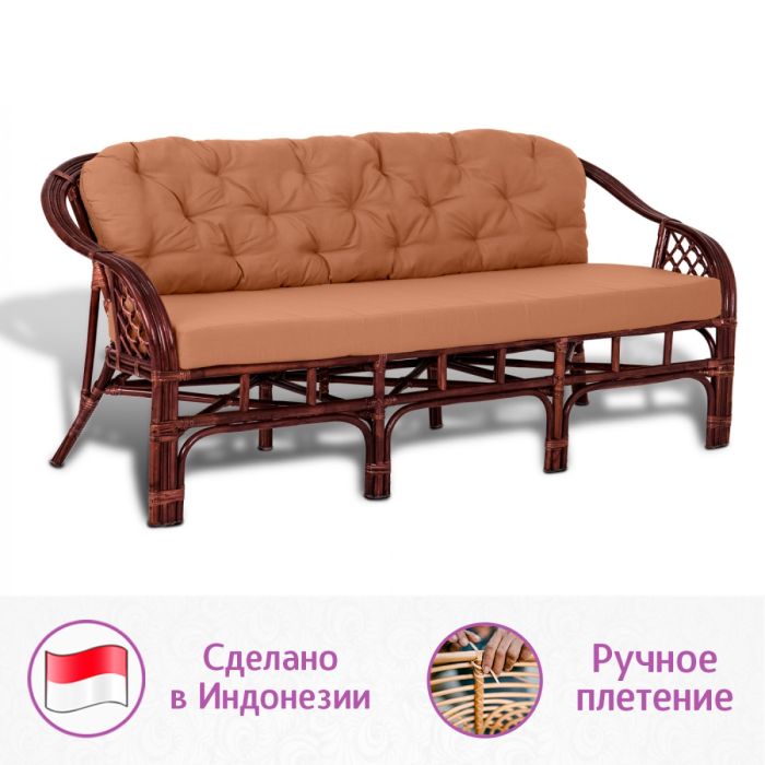 Комплект мебели для гостиной из натурального ротанга Маркос Трес (цвет: черри)