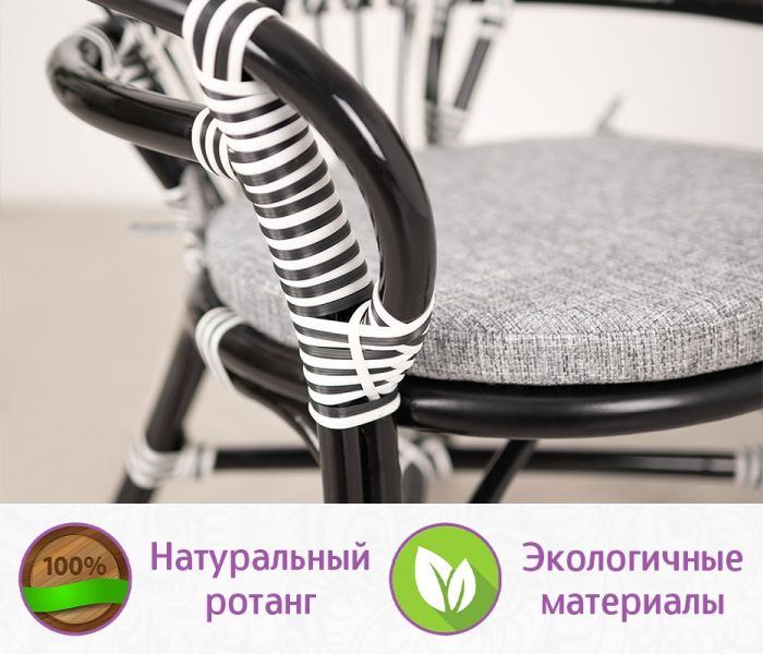 Обеденная группа из натурального ротанга Вирджиния-4 массив (цвет: чёрный эбонит)